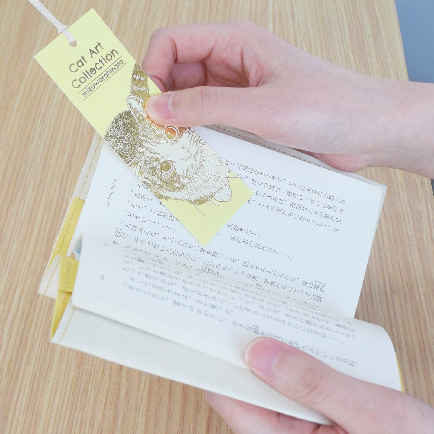 Cat Art Collection 書籤「しずわらひなた 寫實風格」