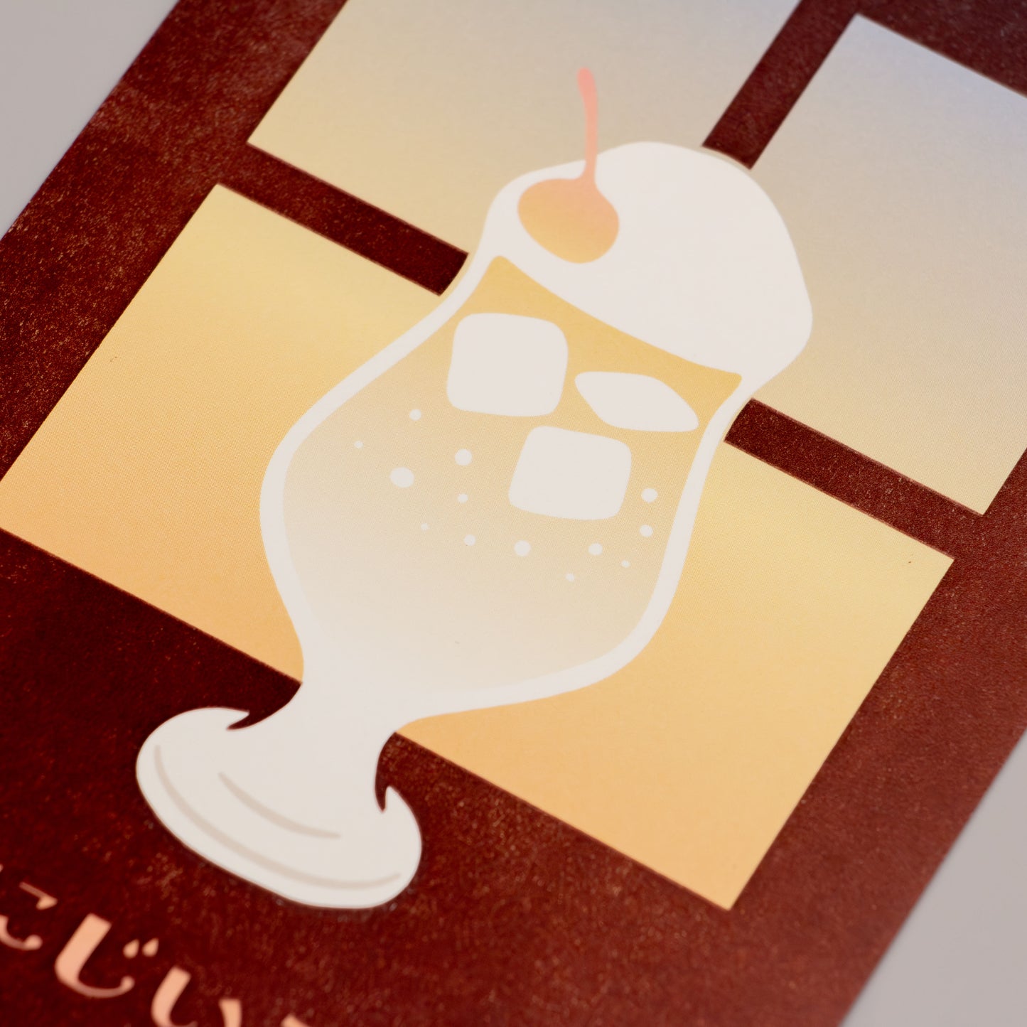 Cafe Nijirodo Cream Soda Postcard Window "Lemon"