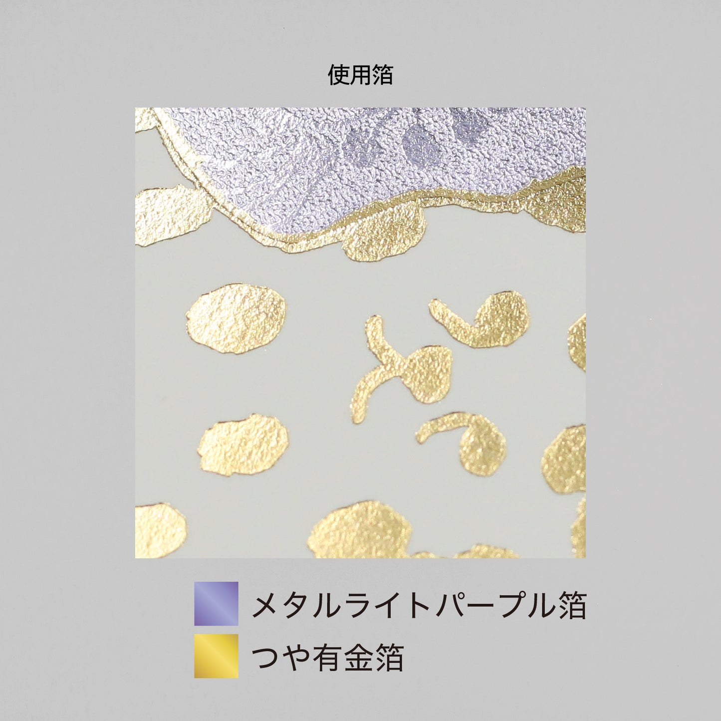 marble SUD 迷你卡片組「Members」