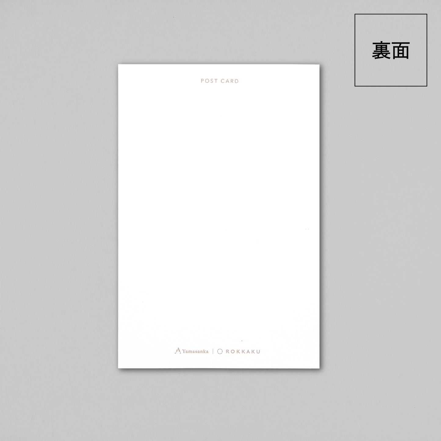 Yamasanka 山のポストカード 「Golden night」