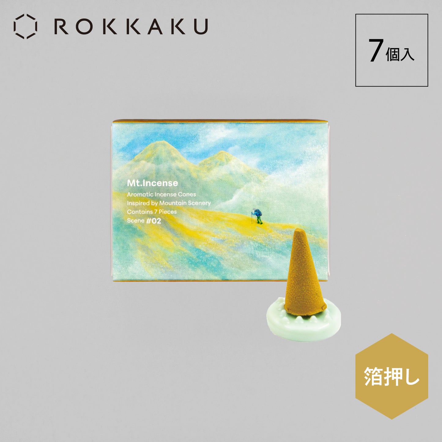 Yamasanka Mt.Incense Scene #02