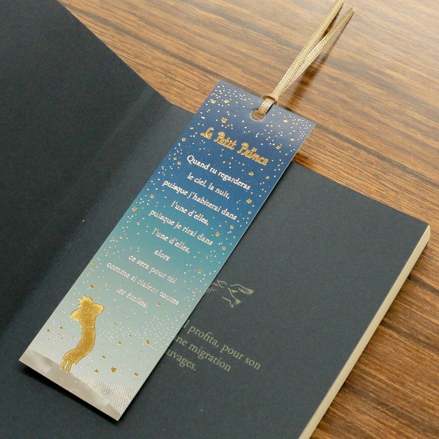 星の王子さま しおり 「星空」