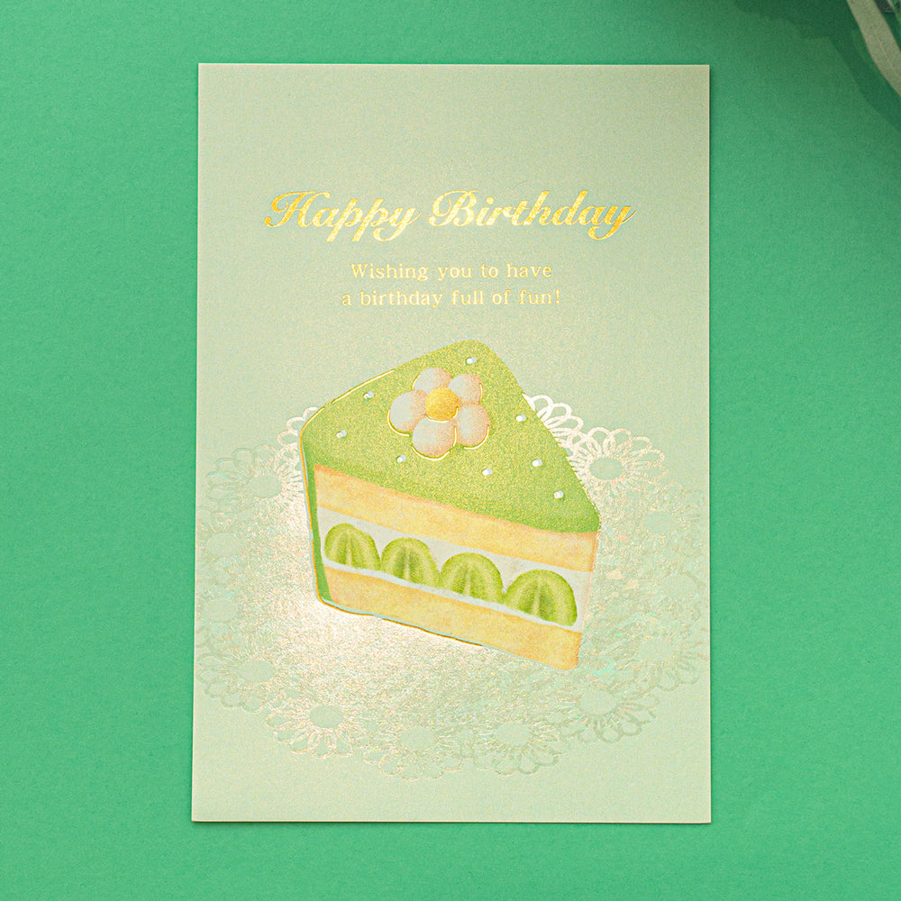 Birthday Card バースデーカード 「グリーン」