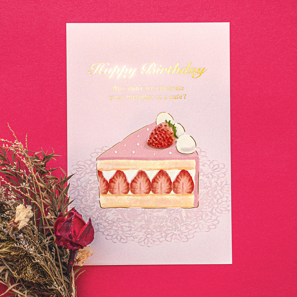 Birthday Card バースデーカード 「ピンク」