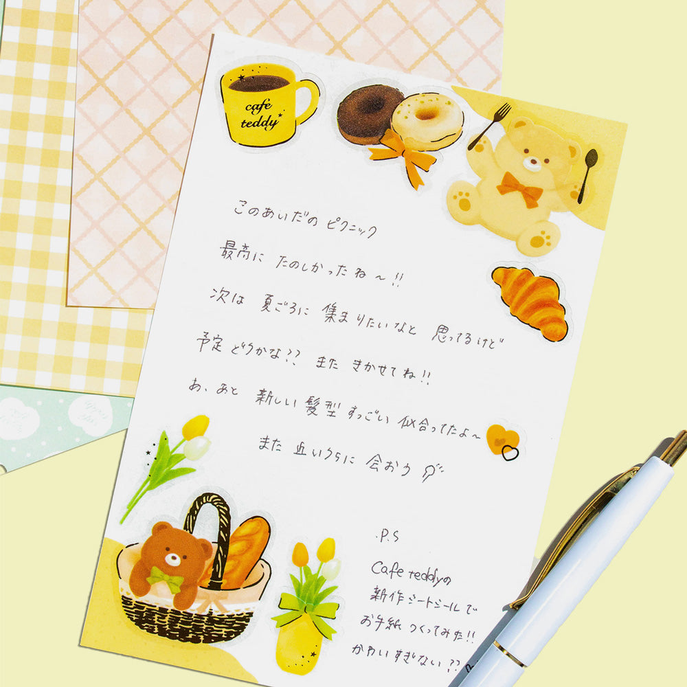 cafe teddy 手帳デコセット 「カフェ」