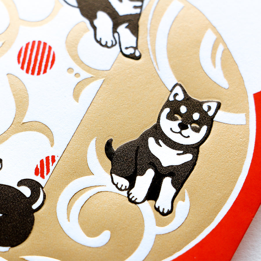 箔祝儀袋 動物吉祥 「柴犬」
