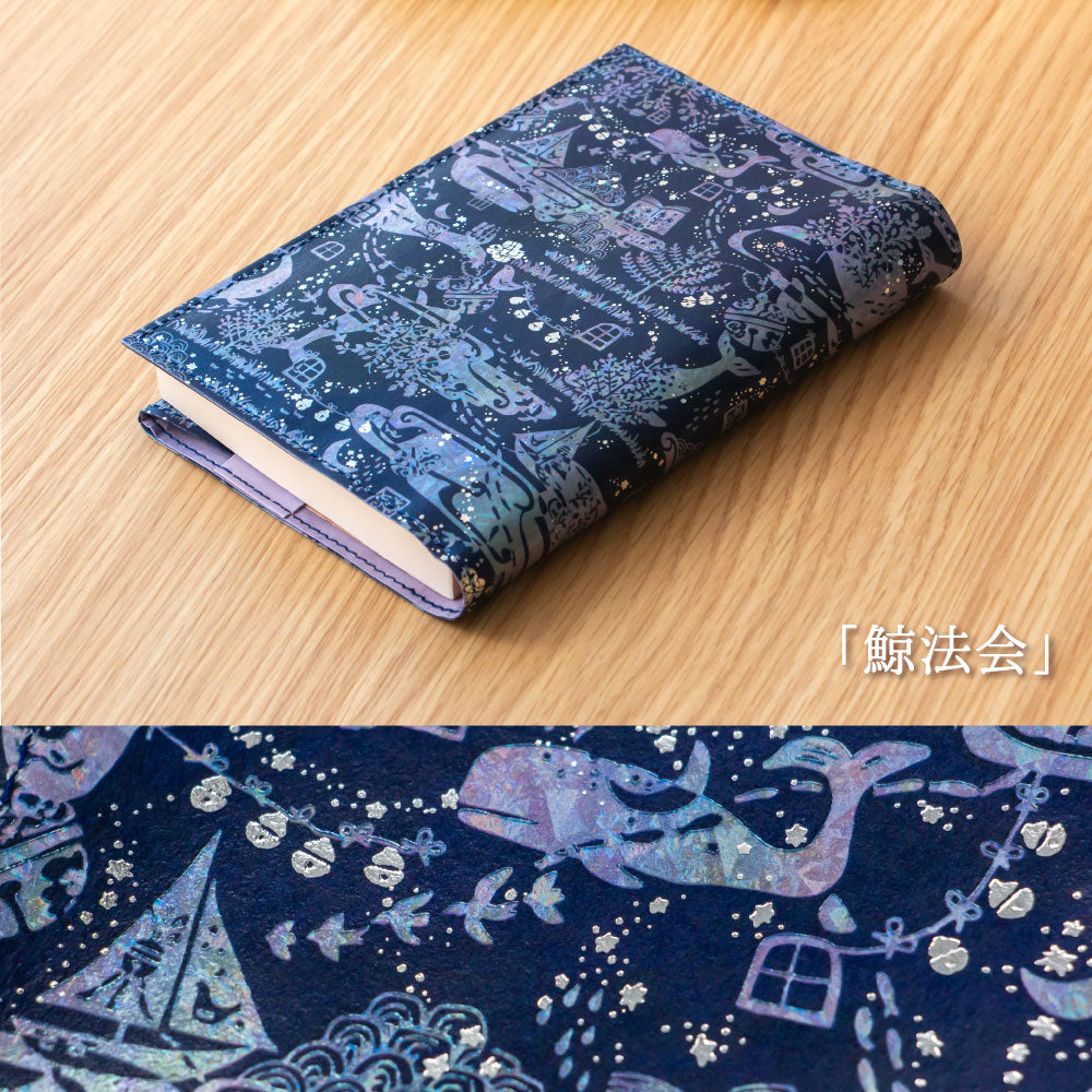 Misuzu's song "Whale Ceremony"