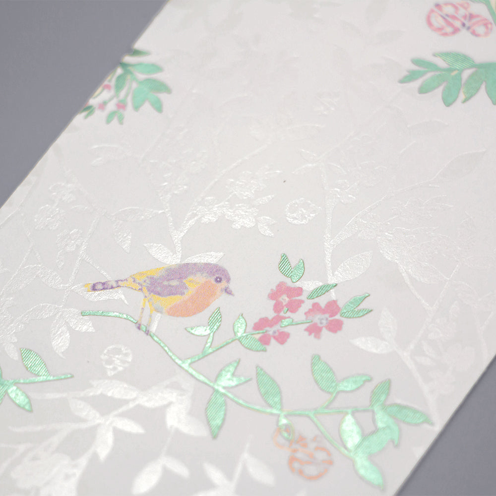 misuzu uta ぽち袋 「私と小鳥と鈴と」