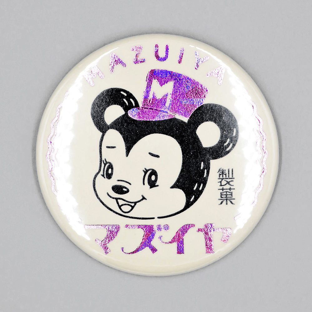 オビワン 缶バッジ 「マズイヤ」