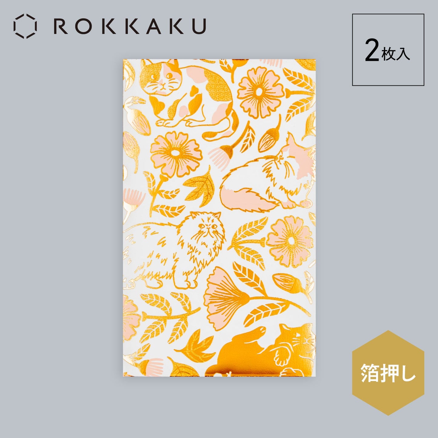 Cat Art Collection ぽち袋 「flower」