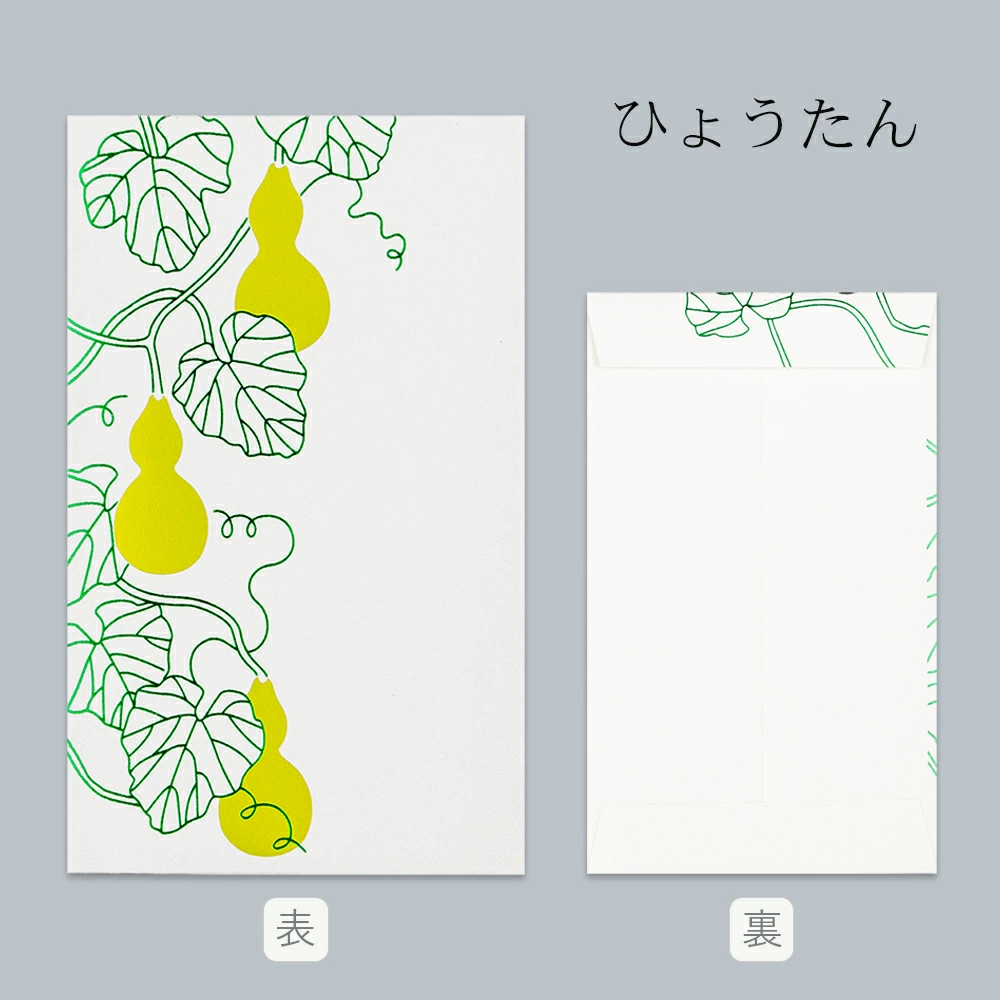 箔ぽち袋 花だより 「ひょうたん」