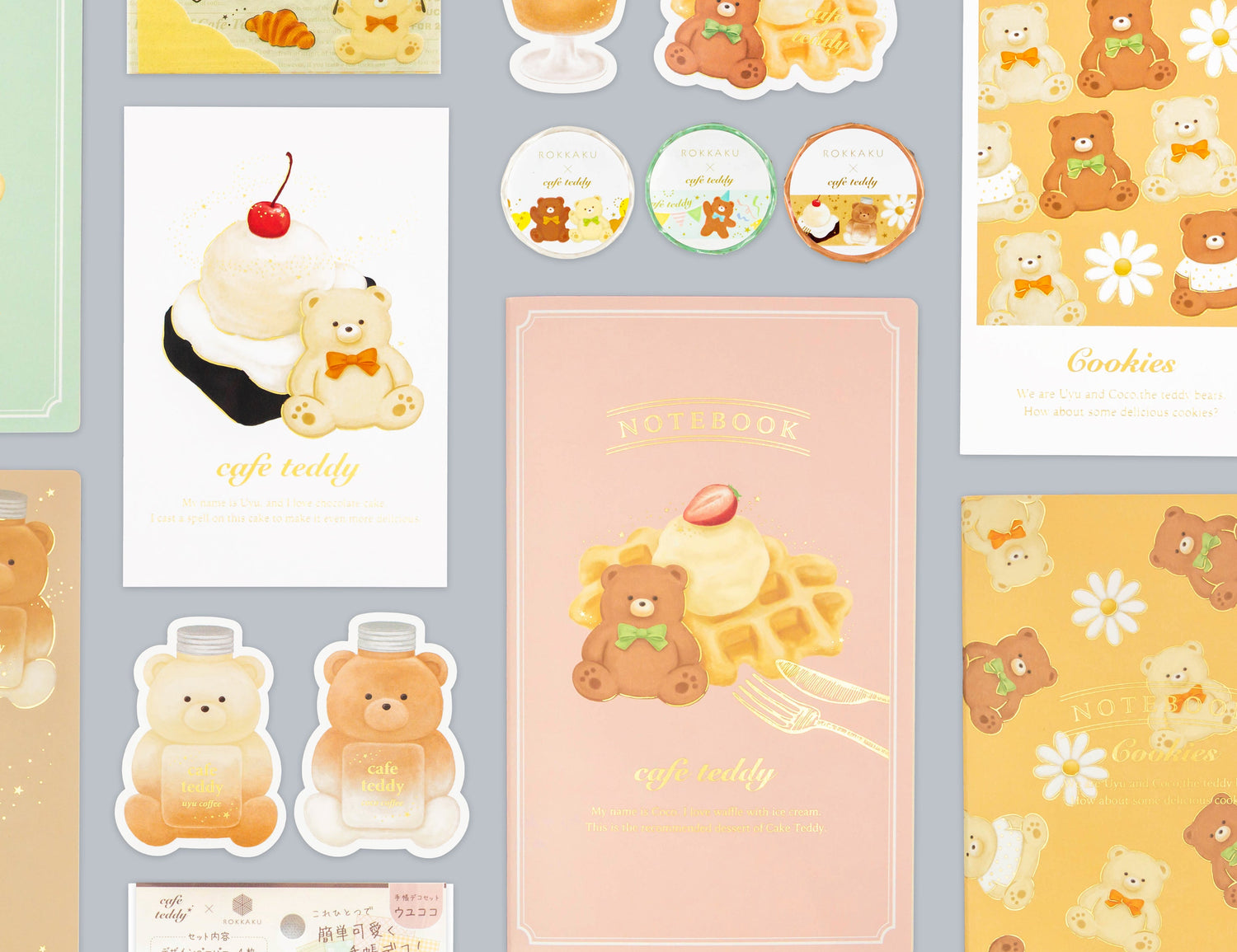 ROKKAKU×cafe teddy