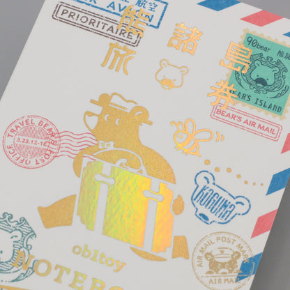 ob1toy パスポート風ノート 「AIR MAIL」
