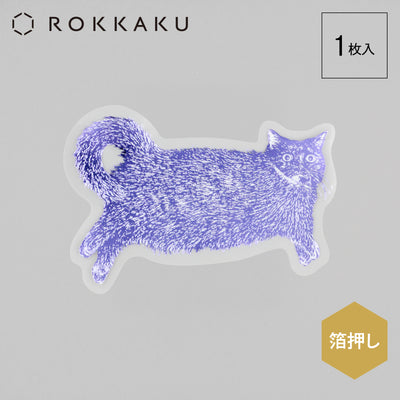Cat Art Collection クリアダイカットステッカー「しずく」
