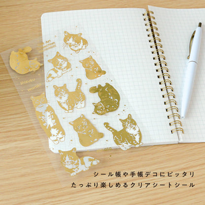 Cat Art Collection Clear Sheet Stickers - Hinata Shizuwara