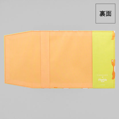 marble SUD Book Cover "Yaho Bear"