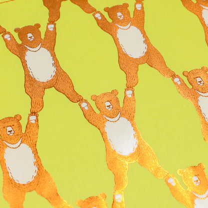 marble SUD Book Cover "Yaho Bear"