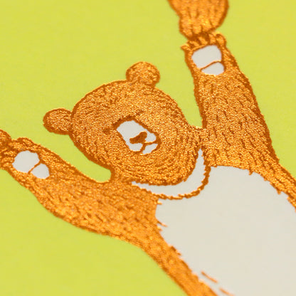 marble SUD Book Cover "Yaho Bear"