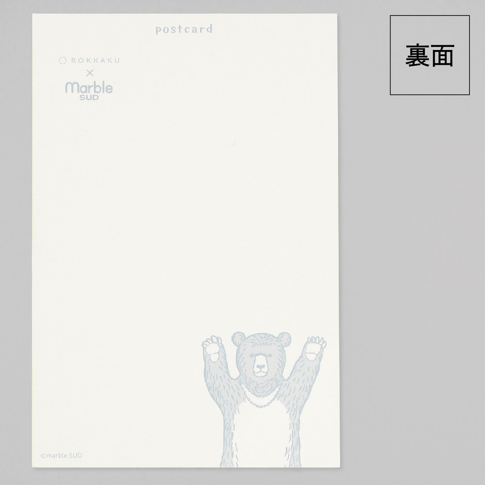 marble SUD ポストカード 「ヤッホーベア」 – ROKKAKU