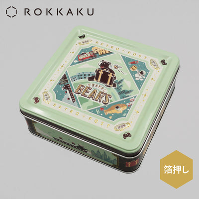オビワン 旅クマエンボス缶セット 「EARTH TOURS」