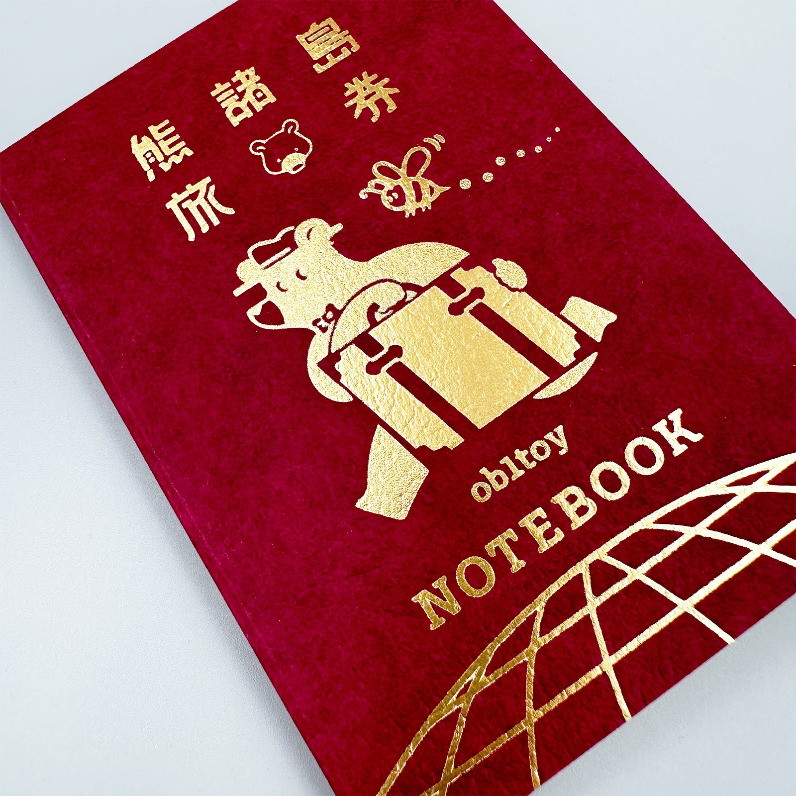 ob1toy 旅クマエンボス缶セット 「EARTH TOURS」 – ROKKAKU