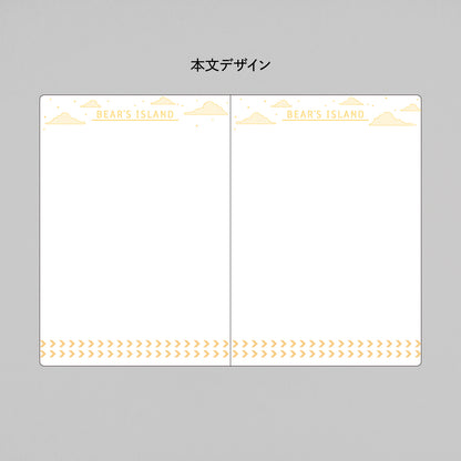 オビワン 旅熊エンボス缶セット 「EARTH TOURS」