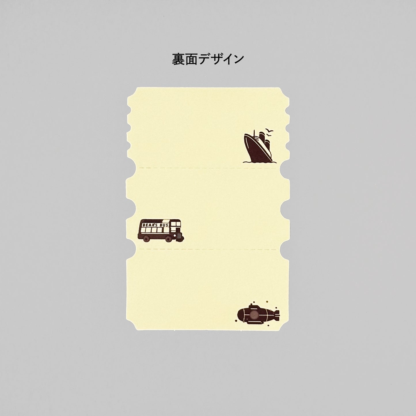 オビワン 旅熊エンボス缶セット 「EARTH TOURS」