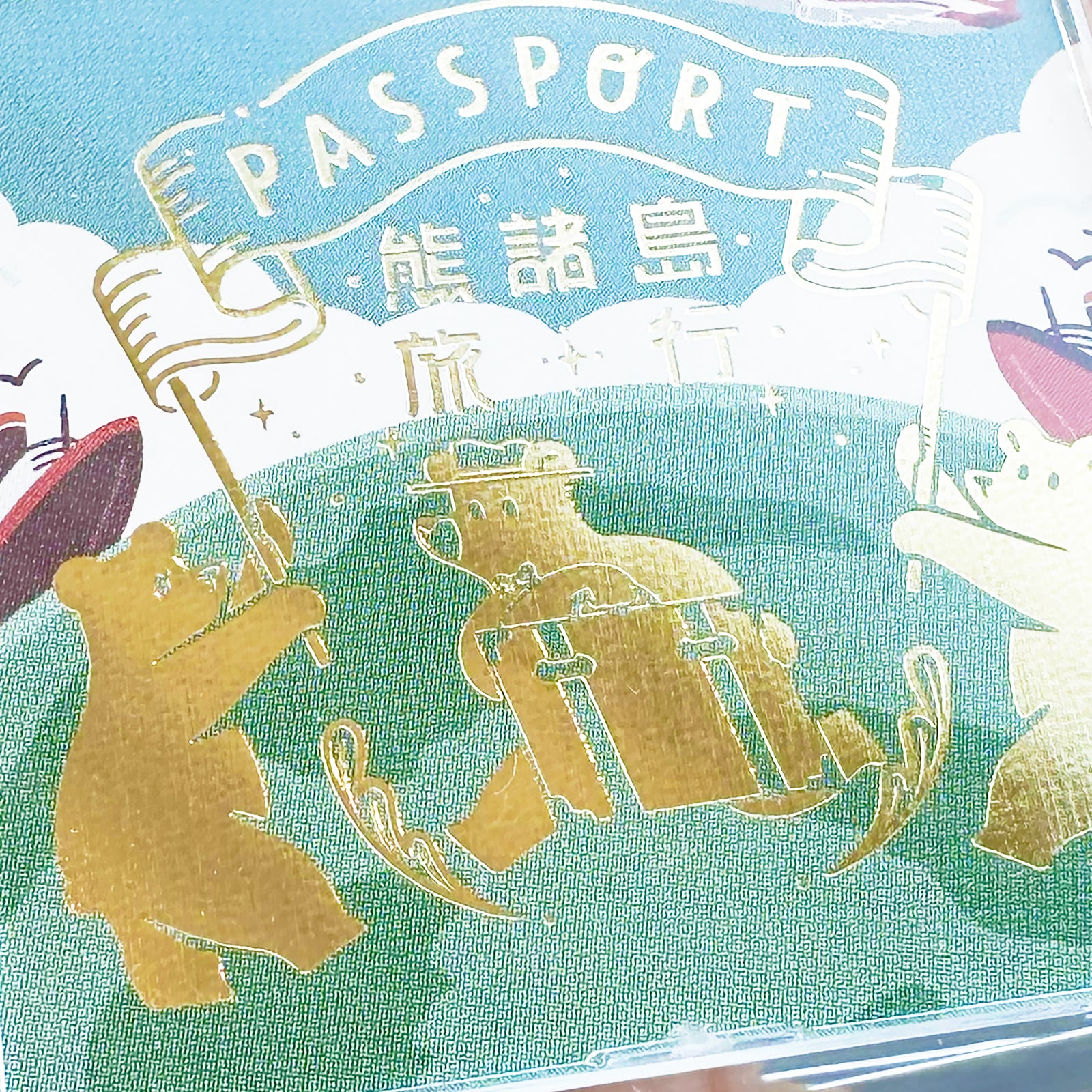 オビワン 旅クマエンボス缶セット 「EARTH TOURS」 – ROKKAKU