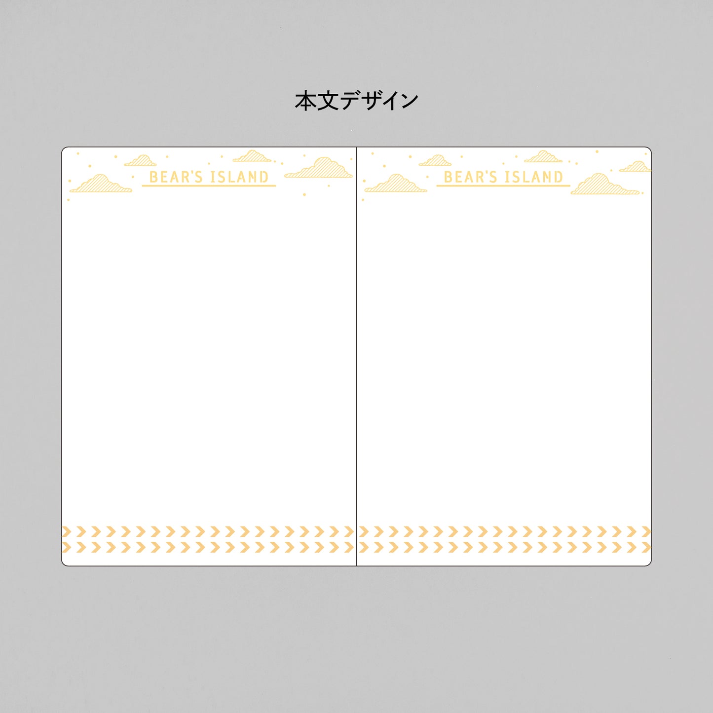 Obi-Wan Passport-Style Notebook "EARTH TOURS"