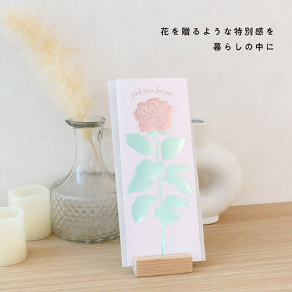 Hakuoshi Botanical レターセット 「バラ」