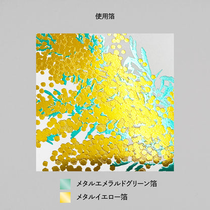 Hakuoshi Botanical B6リングノート 「ミモザ」