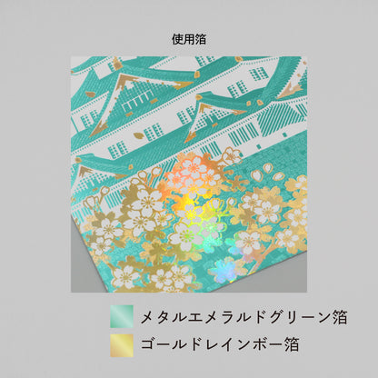 日本名勝系列 大阪城明信片「晴錦」