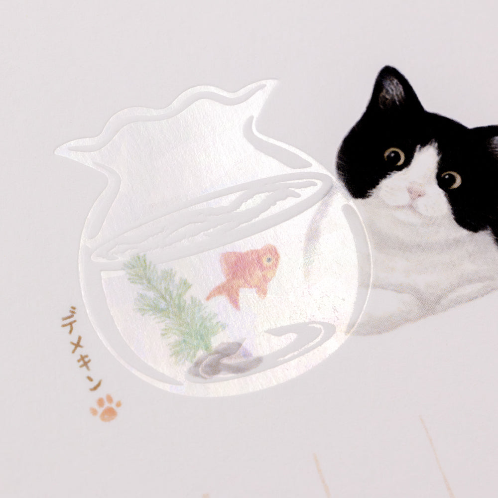 暑中はがき 猫のいる風景 「デメキン」