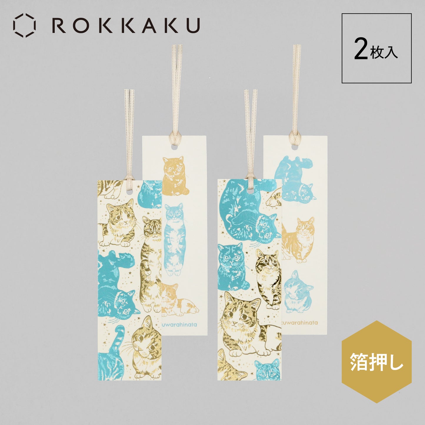 Cat Art Collection 書籤「靜原日向 Q版」