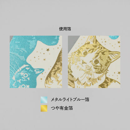 Cat Art Collection 書籤「靜原日向 Q版」