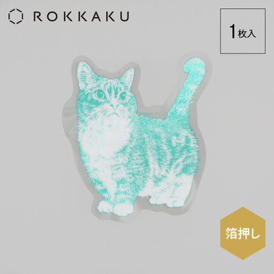 Cat Art Collection クリアダイカットステッカー「わらび」