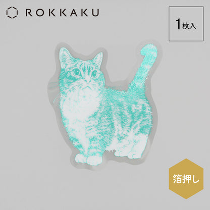 Cat Art Collection クリアダイカットステッカー「わらび」