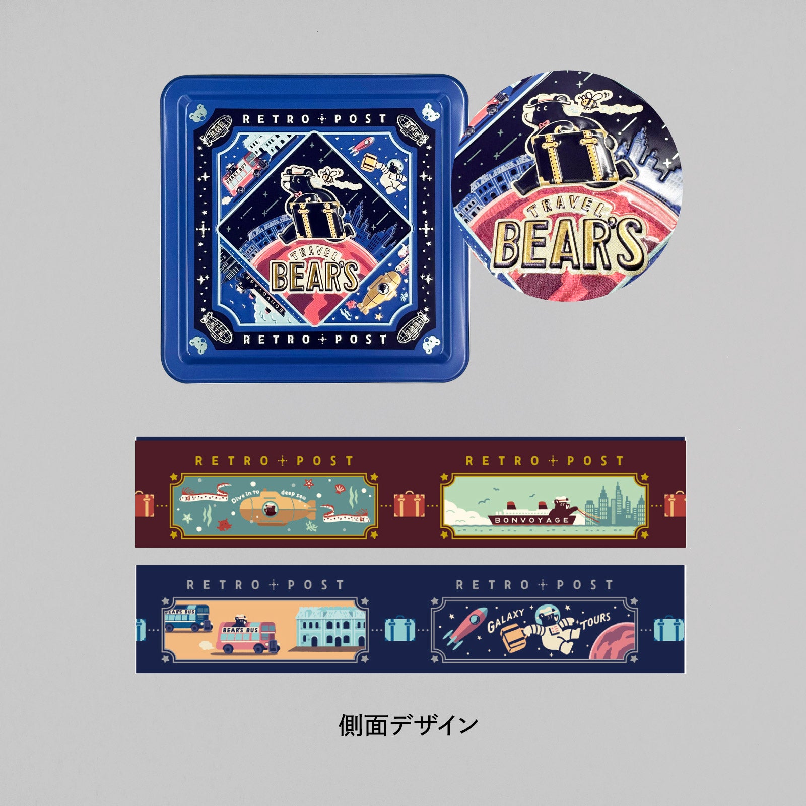 Obi-Wan Travel Bear Embossed Can Set 