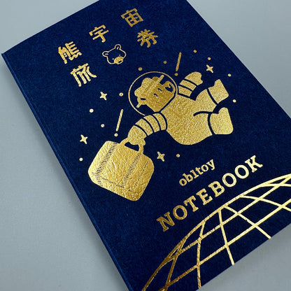 Obi-Wan Passport-Style Notebook "GALAXY TOURS"