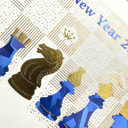 箔押し 私製年賀状 「年賀チェス」