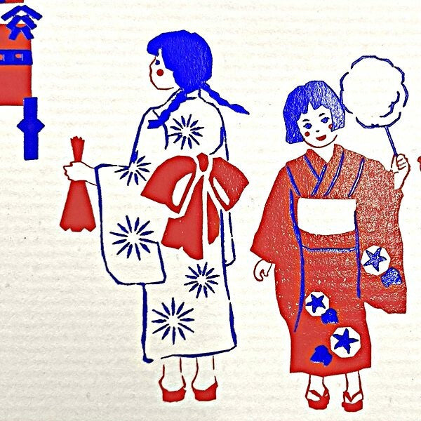 暑中はがき　KYOTO編　「京の夏」