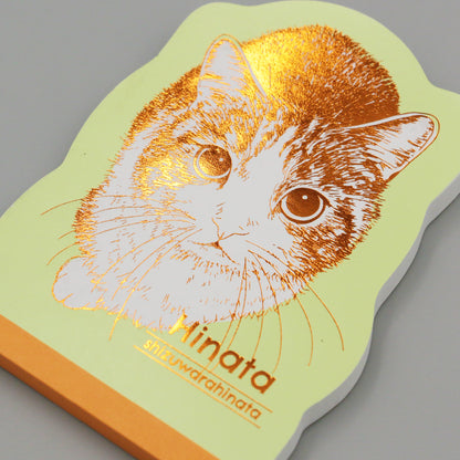 Cat Art Collection ダイカットメモ「ひなた」