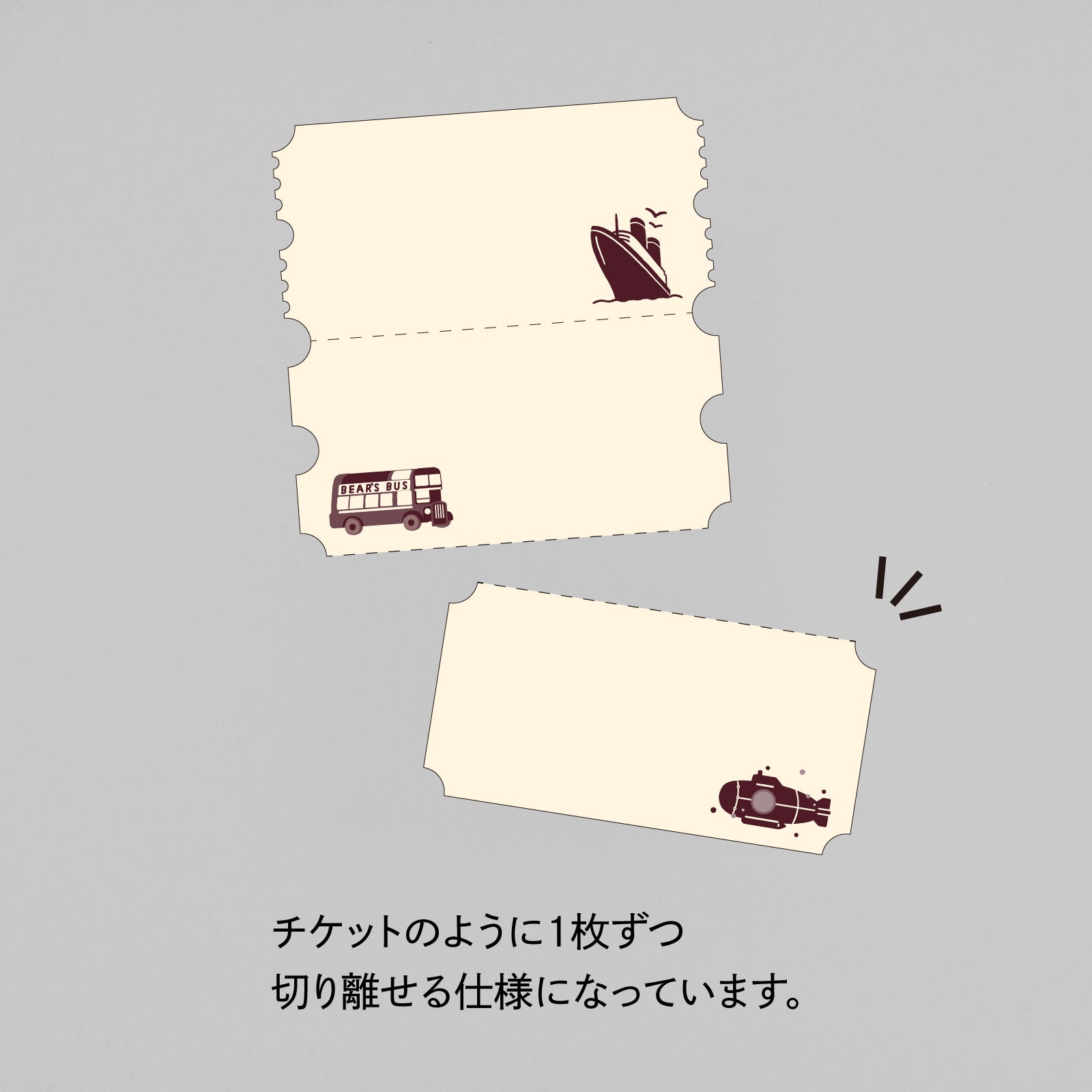 オビワン チケット風メモ 「EARTH TOURS」 – ROKKAKU