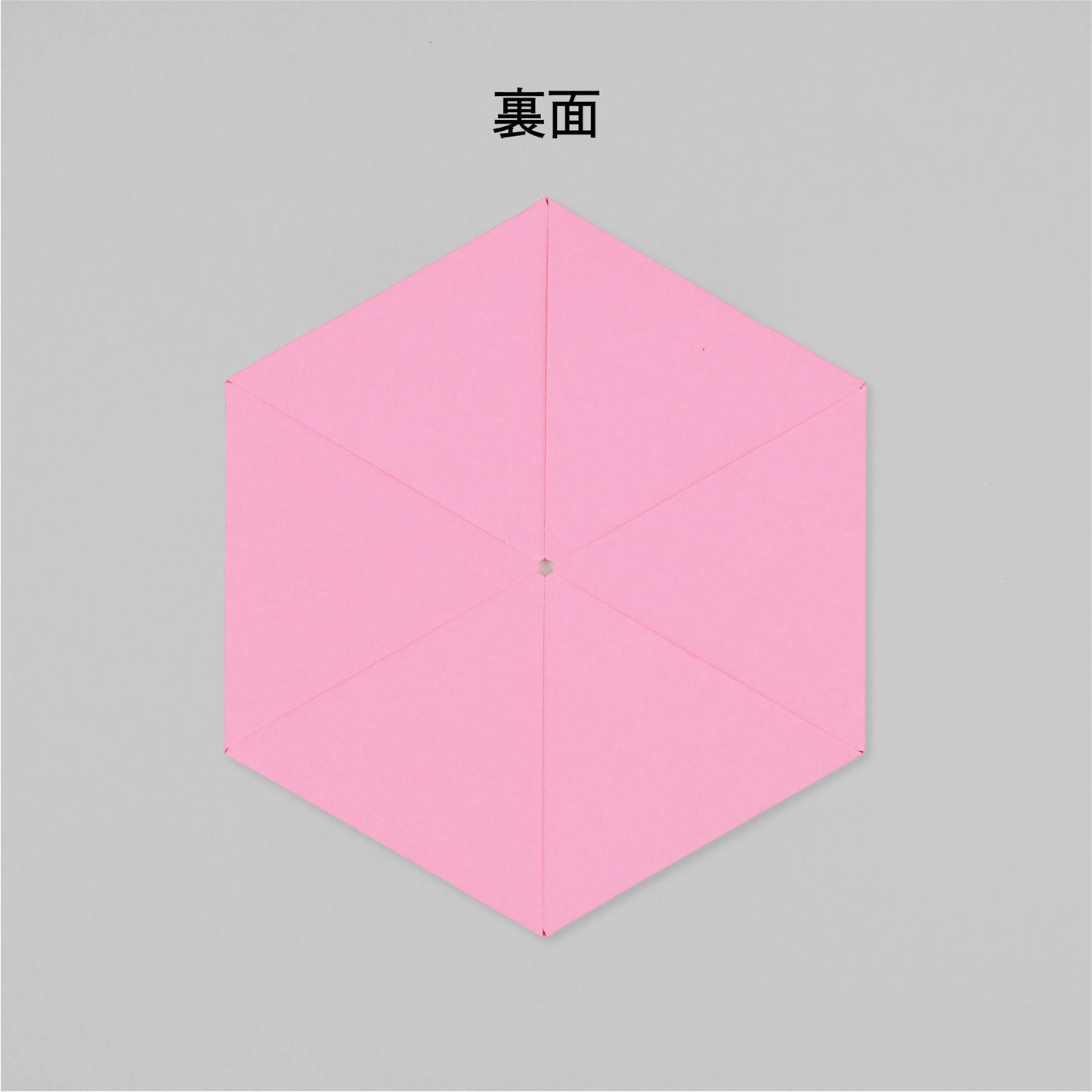 ROKKAKU CARD きらきらじゃぱん 「伝統」