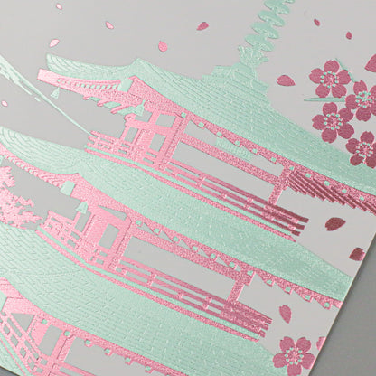 日本名所シリーズ 桜富士 箔押しポストカード 「朝桜」