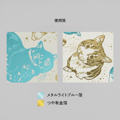 Cat Art Collection ポストカード「しずわらひなた」