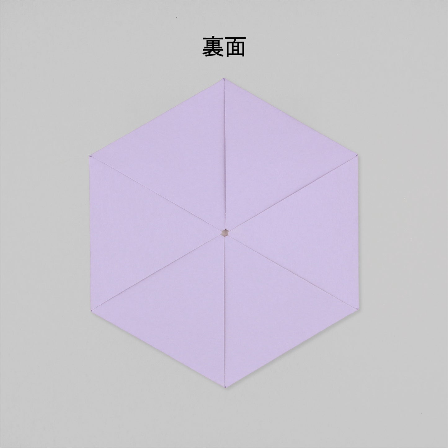ROKKAKU CARD きらきらじゃぱん 「忍者」