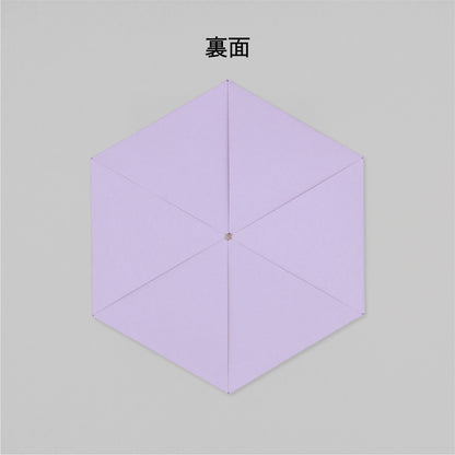 ROKKAKU CARD きらきらじゃぱん 「忍者」