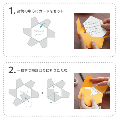 ROKKAKU CARD きらきらじゃぱん 「忍者」