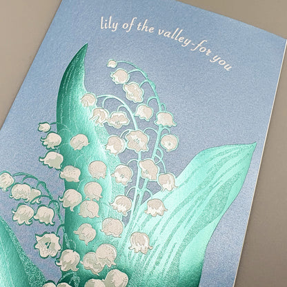 Hakuoshi Botanical レターセット 「スズラン」